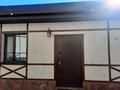 Жеке үй · 2 бөлме · 30 м², Кокше 13а — За рынком бурабаймол, бағасы: 40 000 ₸ в Бурабае