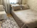 Жеке үй · 2 бөлме · 30 м², Кокше 13а — За рынком бурабаймол, бағасы: 40 000 ₸ в Бурабае — фото 9