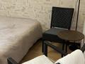 Жеке үй · 2 бөлме · 30 м², Кокше 13а — За рынком бурабаймол, бағасы: 40 000 ₸ в Бурабае — фото 10