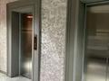 2-комнатная квартира · 71 м² · 6/13 этаж, Ракымжан Кошкарбаев 48 — ЕВРО-ТРЕШКА/ВБЛИЗ ХАЗРЕТ СУЛТАН/САРАЙШЫК р-н за 45.3 млн ₸ в Астане, Алматы р-н — фото 14
