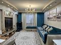 3-комнатная квартира · 88.3 м² · 6/9 этаж, Мустафина 15/1 за 43 млн ₸ в Астане, Алматы р-н — фото 7