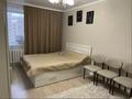 3-комнатная квартира · 88.3 м² · 6/9 этаж, Мустафина 15/1 за 43 млн ₸ в Астане, Алматы р-н — фото 9