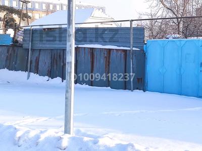 Участок · 4.3 сотки, Строительная за 19.5 млн ₸ в Костанае
