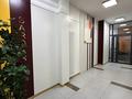 1-комнатная квартира · 39.5 м² · 8/15 этаж, Кошкарбаева 13 за 31 млн ₸ в Астане, Алматы р-н — фото 14