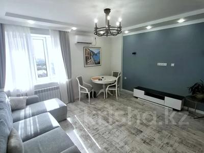 Продажа квартир в Алматы: 2-комнатная квартира · 52.4 м² · 9/9 этаж, мкр Рахат, Асанбая Аскарова — Жилой Комплекс за 41.2 млн 〒 2-комнатная квартира · 52.4 м² · 9/9 этаж, мкр Рахат, Асанбая Аскарова — Жилой Комплекс за 41.2 млн 〒 в Алматы, Наурызбайский р-н