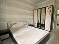3-комнатная квартира · 92 м² · 11/14 этаж, Гоголя 20 за 500 000 ₸ в Алматы, Медеуский р-н — фото 9
