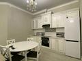 3-комнатная квартира · 92 м² · 11/14 этаж, Гоголя 20 за 500 000 ₸ в Алматы, Медеуский р-н