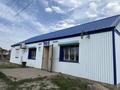 Магазины и бутики · 100.6 м² за 23 млн ₸ в Переметном — фото 5