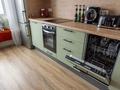 1-бөлмелі пәтер · 60 м² · 9/14 қабат, Гагарина 277/7, бағасы: 23 000 ₸ в Алматы, Бостандыкский р-н — фото 12