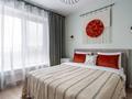1-бөлмелі пәтер · 60 м² · 9/14 қабат, Гагарина 277/7, бағасы: 23 000 ₸ в Алматы, Бостандыкский р-н