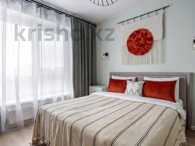 1-бөлмелі пәтер · 60 м² · 9/14 қабат, Гагарина 277/7, бағасы: 23 000 ₸ в Алматы, Бостандыкский р-н