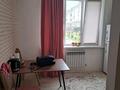 1-комнатная квартира · 42 м² · 1/3 этаж, мкр Кайрат 152/1 — Жк Номад Сити за 250 000 ₸ в Алматы, Турксибский р-н — фото 10