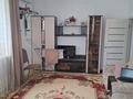 1-комнатная квартира · 42 м² · 1/3 этаж, мкр Кайрат 152/1 — Жк Номад Сити за 250 000 ₸ в Алматы, Турксибский р-н — фото 2