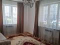 1-комнатная квартира · 42 м² · 1/3 этаж, мкр Кайрат 152/1 — Жк Номад Сити за 250 000 ₸ в Алматы, Турксибский р-н — фото 9