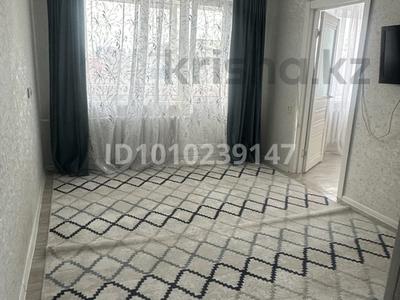 3-комнатная квартира · 59 м² · 5/5 этаж, Айтиева 74 за 180 000 〒 в Уральске