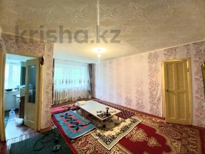 2-комнатная квартира, 46 м², 1/5 этаж, Тищенко за 5 млн 〒 в Темиртау