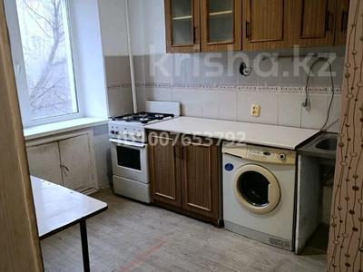 2-комнатная квартира · 44 м² · 3/5 этаж, Старый город, Айтеки би 38 — Айтеки би валиханова за 120 000 〒 в Актобе