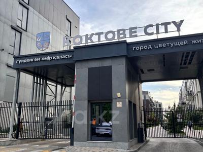 3-бөлмелі пәтер · 120 м² · 1/5 қабат, Сагадат Нурмагамбетова — С паркингом, бағасы: 180 млн ₸ в Алматы, Медеуский р-н