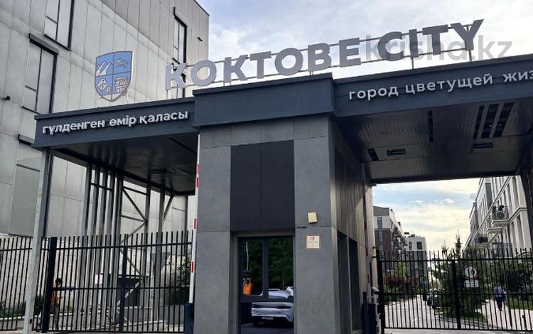 3-бөлмелі пәтер · 120 м² · 1/5 қабат, Сагадат Нурмагамбетова — С паркингом, бағасы: 180 млн ₸ в Алматы, Медеуский р-н — фото 26