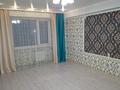 3-комнатная квартира · 92.3 м² · 2/9 этаж, Есенберлина 2/2 за 320 000 ₸ в Усть-Каменогорске — фото 2
