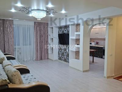 3-комнатная квартира · 92.3 м² · 2/9 этаж, Есенберлина 2/2 за 320 000 ₸ в Усть-Каменогорске