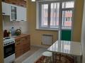1-комнатная квартира · 39 м² · 2/9 этаж, Болекпаева А 16 — Жургеновв за 200 000 ₸ в Астане, Сарайшык р-н — фото 3