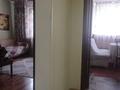 3-комнатная квартира · 83 м² · 1/10 этаж, мкр Жетысу-3 за 53 млн ₸ в Алматы, Ауэзовский р-н — фото 20