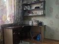 3-комнатная квартира · 83 м² · 1/10 этаж, мкр Жетысу-3 за 53 млн ₸ в Алматы, Ауэзовский р-н — фото 31