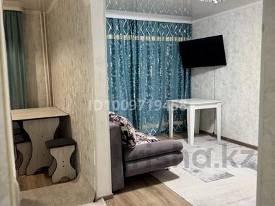 1-комнатная квартира · 35 м² · 4/9 этаж, Торайгырова 36 за 120 000 〒 в Павлодаре