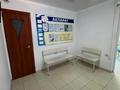 Действующий бизнес:Стоматологию · 45 м², бағасы: ~ 21.8 млн ₸ в Актобе — фото 7