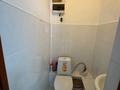 Действующий бизнес:Стоматологию · 45 м², бағасы: ~ 21.8 млн ₸ в Актобе — фото 9
