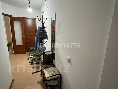 1-комнатная квартира · 45 м² · 5/9 этаж, Нур сити за 12 млн 〒 в Актобе
