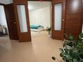 1-бөлмелі пәтер · 45 м² · 5/9 қабат, Нур сити, бағасы: 12 млн ₸ в Актобе — фото 2