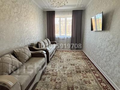 2-комнатная квартира · 60 м² · 1/5 этаж, мкр Юго-Восток, Муканова 51/8 за 250 000 ₸ в Караганде, Казыбек би р-н