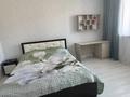 2-комнатная квартира · 60 м² · 1/5 этаж, мкр Юго-Восток, Муканова 51/8 за 250 000 ₸ в Караганде, Казыбек би р-н — фото 5
