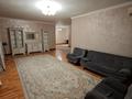 3-комнатная квартира · 137 м², мкр Керемет 6 за 750 000 ₸ в Алматы, Бостандыкский р-н