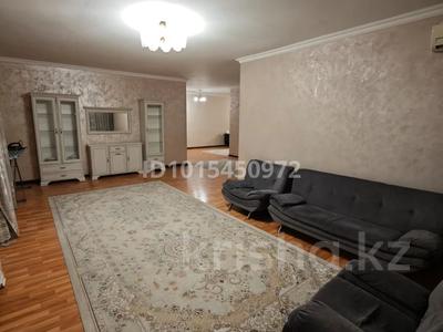 3-комнатная квартира · 137 м², мкр Керемет 6 за 750 000 ₸ в Алматы, Бостандыкский р-н