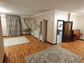 3-комнатная квартира · 137 м², мкр Керемет 6 за 750 000 ₸ в Алматы, Бостандыкский р-н — фото 16