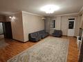 3-комнатная квартира · 137 м², мкр Керемет 6 за 750 000 ₸ в Алматы, Бостандыкский р-н — фото 8