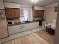 Отдельный дом · 5 комнат · 175 м² · 6 сот., Наурыз за 30 млн ₸ в Баскудуке — фото 14