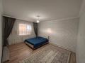Отдельный дом · 5 комнат · 175 м² · 6 сот., Наурыз за 30 млн ₸ в Баскудуке — фото 5
