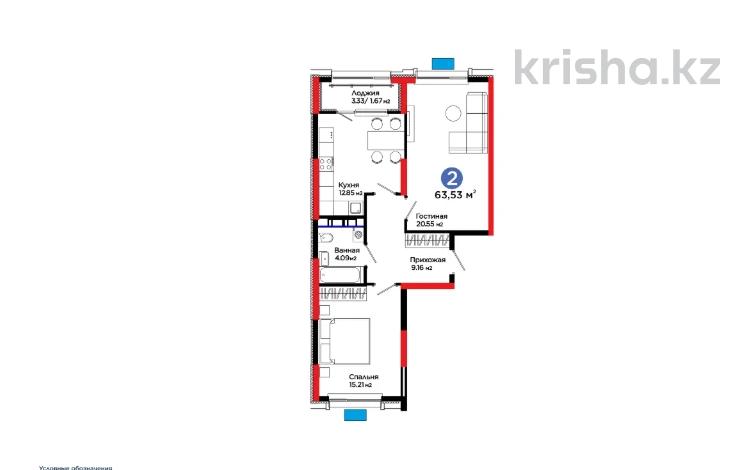 2-комнатная квартира · 64 м², Калдаякова за ~ 32.2 млн ₸ в Шымкенте, Туран р-н — фото 10