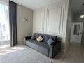 2-комнатная квартира · 54.5 м² · 11/20 этаж, серкебаева 146 за 65 млн ₸ в Алматы, Бостандыкский р-н