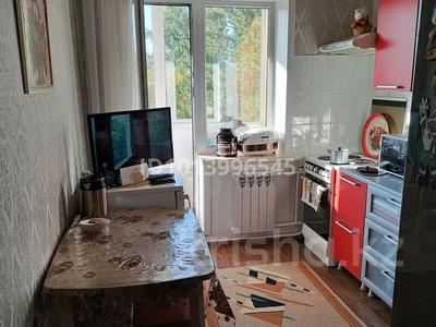 3-комнатная квартира · 55 м² · 5/5 этаж, Минина 42 за 22 млн ₸ в Павлодаре