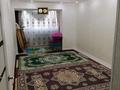 3-комнатная квартира · 72 м² · 4/4 этаж, Шұғыла(2-мкр) 3 — Atlanta(жақын орналасқан) за 11 млн ₸ в Жанаозен — фото 5