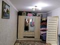 3-комнатная квартира · 72 м² · 4/4 этаж, Шұғыла(2-мкр) 3 — Atlanta(жақын орналасқан) за 11 млн ₸ в Жанаозен — фото 7