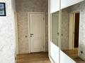 2-бөлмелі пәтер · 70 м² · 12/18 қабат, Навои 208 — Торайгырова, бағасы: 59.8 млн ₸ в Алматы, Бостандыкский р-н — фото 4