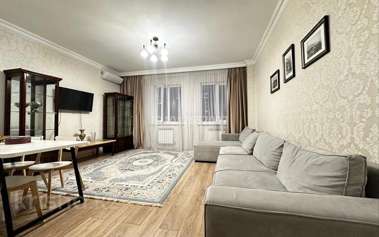 2-комнатная квартира · 70 м² · 12/18 этаж, Навои 208 — Торайгырова за 57 млн ₸ в Алматы, Бостандыкский р-н — фото 46