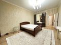 2-комнатная квартира · 70 м² · 12/18 этаж, Навои 208 — Торайгырова за 57 млн ₸ в Алматы, Бостандыкский р-н — фото 4