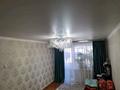 2-комнатная квартира · 44.2 м² · 3/5 этаж, Пр.Республики 69/3 — Республики за 11 млн ₸ в Темиртау — фото 5
